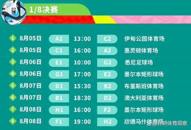 上半场本纳塞尔和莱奥进球被吹，AC米兰暂0-0萨索洛；下半场本纳塞尔助攻普利西奇破门，最终AC米兰1-0萨索洛，联赛3轮不败，距榜首9分。